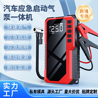 Démarreur sans fil X49 2000A et gonfleur d'air combinés, booster de véhicule 6400mAh avec affichage numérique pour camion et moto