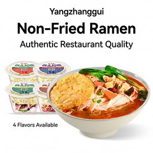 บะหมี่กึ่งสำเร็จรูปรสเผ็ดเนื้อวัวจีนแท้ 166 กรัม โกเร็นราเมน อาหารจานด่วน รสชาติหม้อไฟ สำหรับตลาดเอเชียตะวันออกเฉียงใต้ - Product Image 1