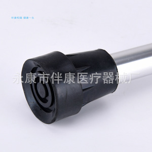 Bastón telescópico de aleación de aluminio con conector de plástico para senderismo y soporte - Product Image 4
