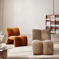 Fauteuil inclinable design moderne et abordable pour salon ; Chaise longue de balcon, mobilier de salon