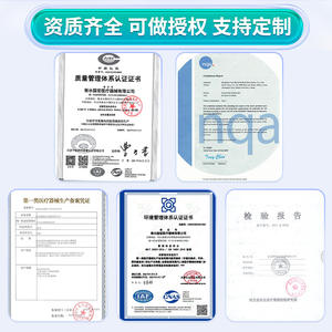 Multifunctional <b>Single</b>/Double Crank Nursing <b>Bed</b> for Medical Institutions for Elderly Care Patient Care Hospital Lifting <b>Bed</b> - Product Image 3