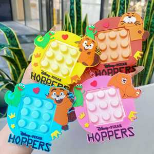 Nouveau Beaver Into a Plan pour faire rire en amenant des petits jouets, des souvenirs, de petits pendentifs, des clés de sac à dos - Product Image 6