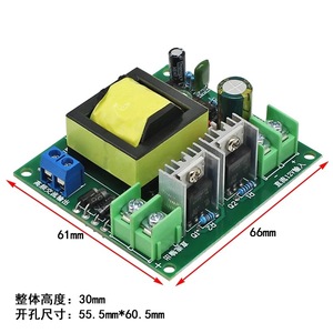 โมดูลอินเวอร์เตอร์ Yixinsheng 150W 12V เป็น 220V DC AC คอนเวอร์เตอร์สำหรับยานยนต์ เฟสเดียว 50/60Hz - Product Image 3