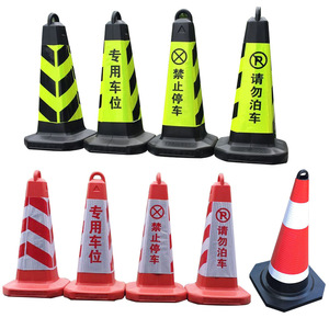 Cône de signalisation routière en plastique Luxi, borne de signalisation réfléchissante, cône de signalisation interdite de stationnement pour autoroute, entretien routier urbain, voie de circulation - Product Image 3