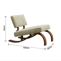 Fauteuil de salon sans accoudoirs STG de style Wabi-Sabi européen et américain, en forme de luge créative, pour salon, hôtel, villa