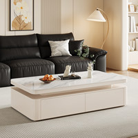 Table basse rectangulaire en dalle de roche de style crème minimaliste italien pour petits salons, mobilier moderne pour la maison