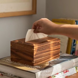 Solid Wood Tissue Box Double Sided Storage For Living Room Home Study Tea Room Decorative <b>Ornament</b> - Product Image 1