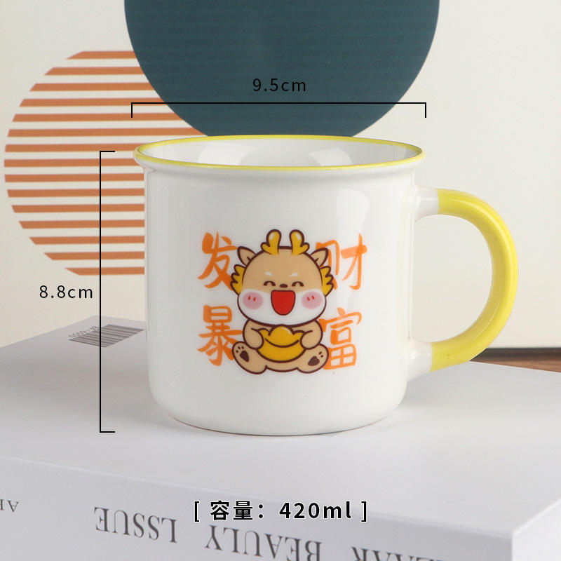 ด้ามจับสีเหลืองนำมาซึ่งความมั่งคั่งและร่ำรวย