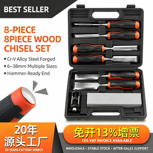 ชุดสิ่วช่างไม้ 8 ชิ้น แบบปลายตรง สำหรับงานไม้ พร้อมหินลับคม - Product Image 2
