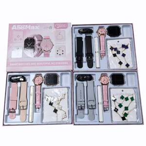 Set di Orologi Smart A58 Max con Bracciale Quadrifoglio, Tubo Bianco, Rossetto e Gioielli da Donna, Orologi al Quarzo in Lega alla Moda - Product Image 2