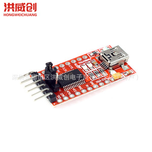 Module USB vers TTL FTDI FT232RL 3.3V 5V, mini-câble d'interface de téléchargement, convertisseur pour microcontrôleur Arduino - Product Image 2