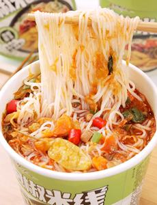 บะหมี่กึ่งสำเร็จรูปรสเผ็ดเปรี้ยวพริกป่า บรรจุกล่อง ขายส่ง น้ำหนัก 128 กรัม*6 - Product Image 6