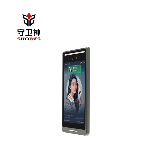 Face Recognition Integrated Machine Wifi Camera Home Security Outdoor Face Recognition Terminal
