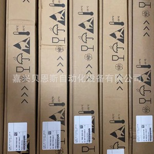 Règle linéaire Heidenhain LC495F 370mm ID760932-07 pour système Fanuc, fabriquée en Allemagne - Product Image 4