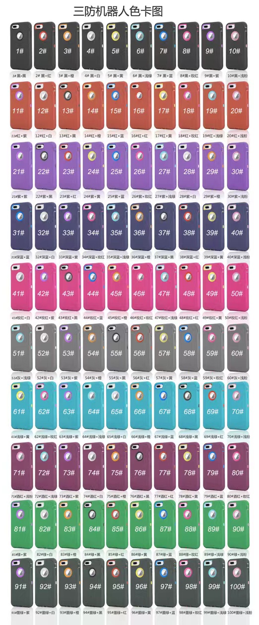 รายการสี