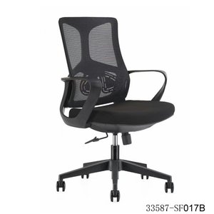 Chaise de bureau ergonomique en maille, dossier moyen, pivotante, avec accoudoirs fixes, siège inclinable vert 33587-SF017B - Product Image 1