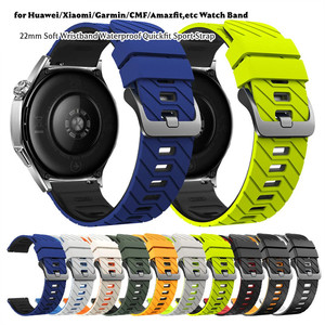 Bracelet en silicone sport Aibangjia 20 mm 22 mm pour Huawei Watch 5, bracelet pour <span class=keywords><strong>Suunto</strong></span> 9 Peak, bracelet de montre - Product Image 1