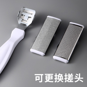 Kit de soins des pieds pour éliminer les peaux mortes et les callosités : lime à pieds, grattoir à pieds, brosse à pieds et râpe à pieds. - Product Image 4