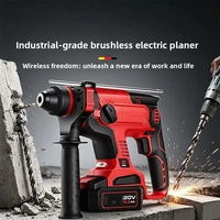 Marteau électrique rechargeable FixCraft GJTZ-050 sans balais 20V Lithium, perceuse à percussion multifonctionnelle à queue hexagonale, outil haute puissance