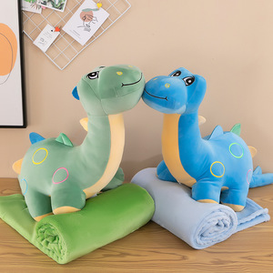 AIFEI <strong>TOY</strong> Summer New Dinosaur Doll Blanket Pillow 2-in-1 Air Conditioning <strong>Used</strong> for Office Children's Nap Plush Doll PP Cotton - Product Image 5