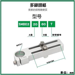 Soporte de Montaje de Perfil de Aluminio Serie 6000, Aleación T3 T8, para Brazos Robóticos, Conector de Cilindro, Base de Hardware, Accesorios CRG - Product Image 2