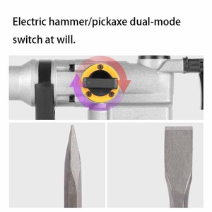 Máy khoan búa điện không chổi than 110V và 220V, khoan đá bê tông, công suất 2000W, máy khoan búa xoay nặng - Product Image 2