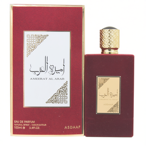 Ameerat Al Arab Eau De Parfum 100ml Fragancia Unisex - Product Image 2