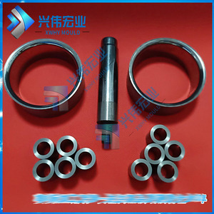 แม่พิมพ์ลวดทังสเตนโคบอลต์คาร์ไบด์ XWHY สำหรับการขึ้นรูปโลหะ 002 - Product Image 4
