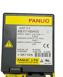 ไดรฟ์ฟานุคของแท้รุ่นใหม่ A06B-6111-H006 # H550 - Product Image 1