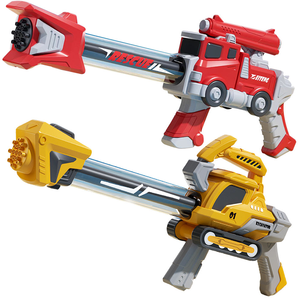 Jeu <span class=keywords><strong>de</strong></span> fête aquatique Water Warfare Super Soaking Pump <span class=keywords><strong>Action</strong></span>, 17 trous, grand canon à eau, grand tube, jouet arroseur - Product Image 1