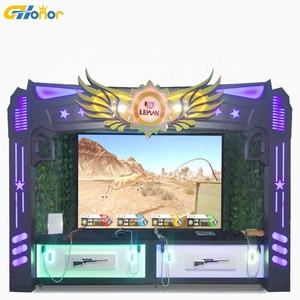 Mini projecteur de tir à écran, Machine de jeu vidéo, de tir, simulateur de chasse, pour borne d'arcade - Product Image 1