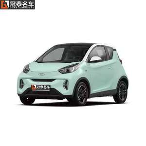 <span class=keywords><strong>Auto</strong></span> Chery Ant EQ1 Ev, <span class=keywords><strong>Auto</strong></span> Eléctrico Mini Nuevo, Usado en Casa, 0 km, Vehículo Eléctrico, Volante a la Izquierda, <span class=keywords><strong>Auto</strong></span> Eléctrico - Product Image 1