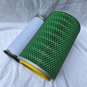 K2233B nuevo <span class=keywords><strong>elemento</strong></span> de filtro de aire para dos tres toneladas Wang Jiefang camión volquete CA151 limpiador Dayun camión ligero Wang Lifan Jinbei Coche - Product Image 1