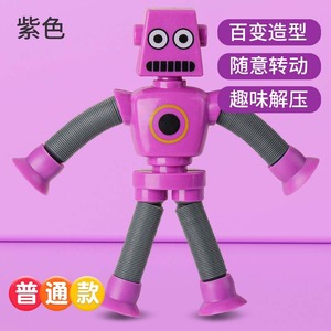 Juguete de Descompresión Creativo para Niños, Tubo Telescópico de Dibujos Animados, Rompecabezas Extensible, Robot Luminoso que Cambia de Forma - Product Image 2