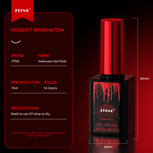 Ensemble de vernis gel JTING Phantom, vernis gel Halloween, 16 couleurs, effet phosphorescent, sans HEMA/TPO, pour nail art, DIY, fête, cosplay - Product Image 6