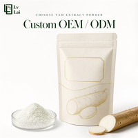 Lvlai Bio Fabricant d'extrait d'igname, personnalisation OEM/ODM, poudre d'igname chinoise de qualité alimentaire, compléments nutritionnels