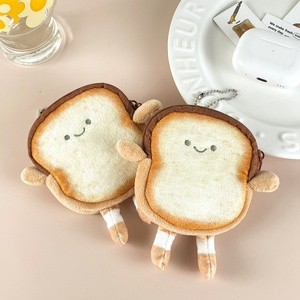 New Creative Toast Bread Plush Coin <b>Purse</b> Fashion Kawaii Mini Key Card Earphone Storage Wallet Cartoon Bags Pendant - Product Image 5