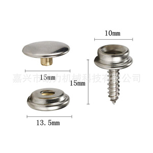 15mm Brass <strong>Round</strong> Shank Snap Buttons 20 Sets PP Bagged Lead Free Made in China Baby <strong>Crib</strong> Fixed Tent Fasteners Supporting Tools - Product Image 4