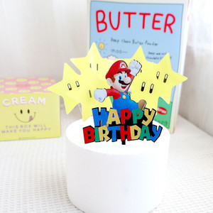 ของตกแต่งเค้กอะคริลิค รูปน้ำผึ้งและน้ำหวาน ลายมาริโอ สุขสันต์วันเกิด สำหรับงานปาร์ตี้เด็ก - Product Image 2