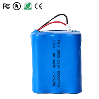 Batterie lithium-ion rechargeable personnalisée 7,4 V 11,1 V 12 V 4 Ah 6 Ah 10 Ah avec protection BMS, cellules de qualité A, haute capacité, pour éclairage solaire