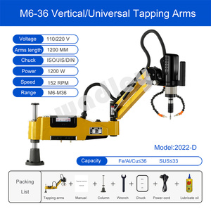 เครื่องเจาะเกลียวอัตโนมัติ M16 พร้อมมอเตอร์เซอร์โวแบบตั้งตรง และแขนต๊าปเกลียวไฟฟ้า - Product Image 2