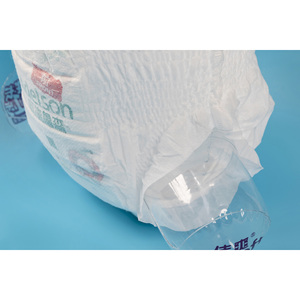 <span class=keywords><strong>Abdl</strong></span> <span class=keywords><strong>Girl</strong></span> Change de couche pour adolescentes Couches pour filles adultes - Product Image 6
