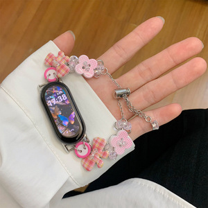 สายรัดข้อมือประดับโบว์น่ารักพร้อมลูกปัดสำหรับ Mi Band 9 10 สายรัดข้อมือแฟชั่นไข่มุกสำหรับผู้หญิงสาวๆ สไตล์เครื่องประดับฤดูร้อน - Product Image 5