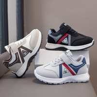 Baskets Enfant 2026 Nouvelle Collection Semelle Souple Antidérapante Style Coréen Légères Color-Block Chaussures Décontractées Fermeture Velcro Pour Tous
