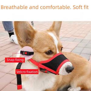 개 총구 소형/중형/대형 개를 위한 부드러운 통기성 나일론 조정 가능한 마실 수 있는 5 가지 크기 - Product Image 6