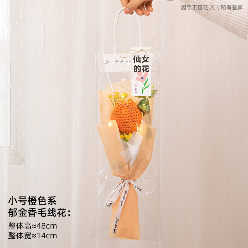 ทิวลิปสีส้ม