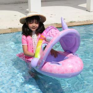 2024, venta al por mayor, nuevo diseño personalizado, anillo de natación para bebé, flotador inflable para <span class=keywords><strong>piscina</strong></span>, anillo de natación para niños, anillo de natación con dosel - Product Image 2