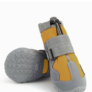 Maychan Waterproof Comfortable Soft Dog <strong>Shoes</strong>, Fashion Reflective Straps Warm <strong>Pet</strong> <strong>Shoes</strong> for Walking Hiking - Product Image 2