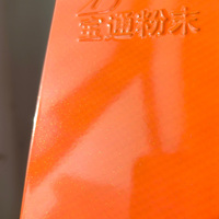 Peinture pour appareils d'extérieur en nouveau matériau, orange, revêtement en poudre époxy haute performance, sans pollution.