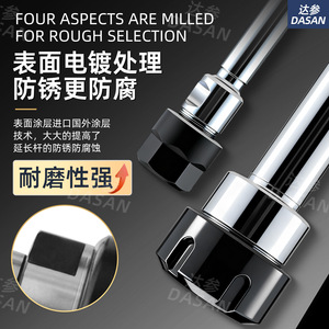 Varilla de Extensión Dasan Um Er25 Er40 de Alta Precisión y Antivibración para Mecanizado de Orificios Profundos, Portaherramientas para Torno CNC - Product Image 4